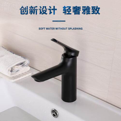 热黑色简约黄铜面盆头台上盆单孔冷水脸KEN盆龙洗头卫生间工程家