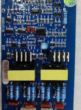 华远NB-500IGBT二保焊机 配件 驱动板 型号:HY-PT05-A2 线路板