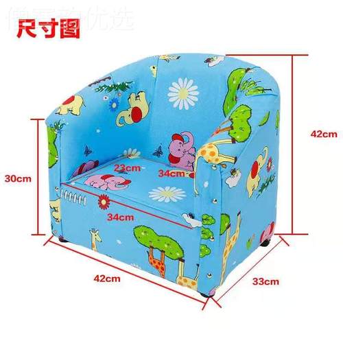 婴儿实宝宝椅学坐小沙艺发凳卡通小子木布儿童沙发凳单WHQ人宝宝