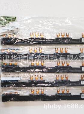 全新ZLD原装GV2附件 3极3A2母GV2G47排正6面汇安装流排