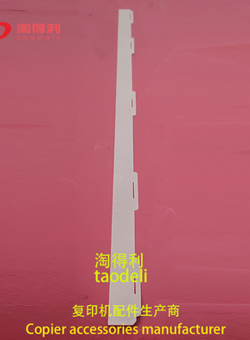 适用 施乐DCC5575 C6675 C3373 C3375 C4475 定影高温布 加热油布