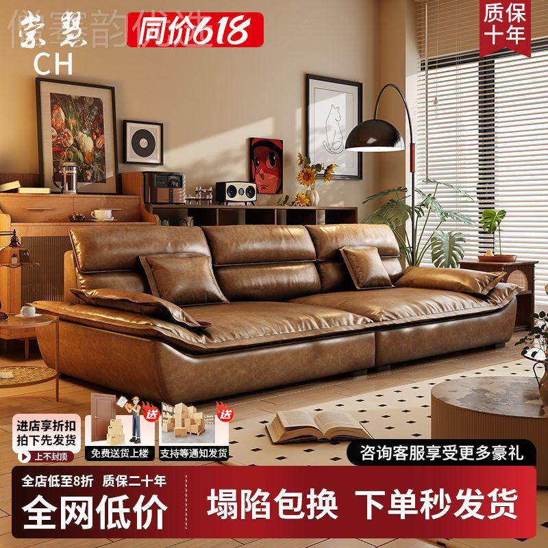 古猫抓油蜡皮帆船沙发客中古复风做旧AUS棕色简约家用直厅排小户