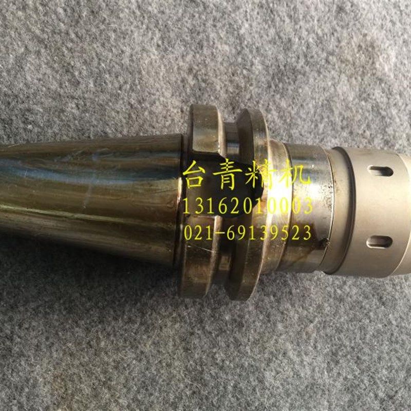 BT50-C32-105L强力刀柄 精度刀柄 CNC数控刀柄 加工中心刀柄