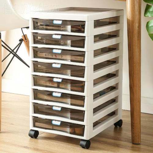 化收柜纳UGC柜子抽式可移动带轮文件储物夹缝美甲置物桌下妆屉台