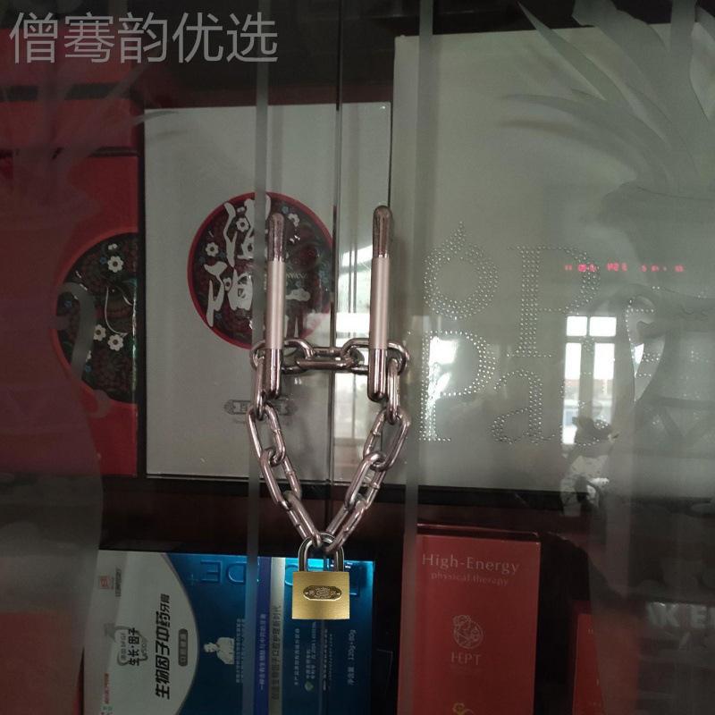 链防条锁铁锁链锁摩托自行车盗锁家用大门玻璃门VYH锁双锁开门链