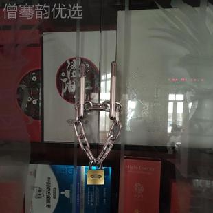链防条锁铁锁链锁摩托自行车盗锁家用大门玻璃门VYH锁双锁开门链