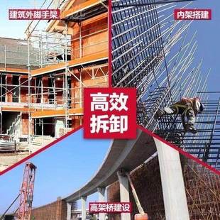 kress胜ku27k1u272无刷电电扳手架子LLW工充威卡锂克士电动扳手裸