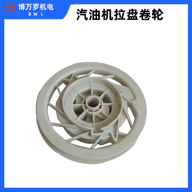 汽油机配件大全全套168F170F188F水泵 发电机 拉盘 卷轮 线轮