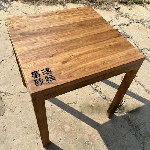 老榆复木桌椅古风实格木古餐桌椅民宿餐厅休闲仿做旧原BRO木方桌