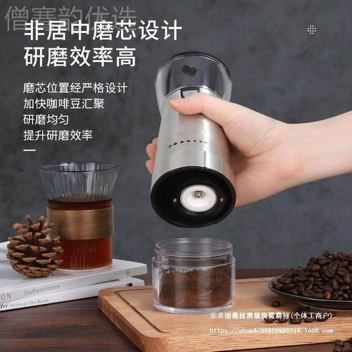 Bino电动磨豆机咖啡豆研磨机器全自动手磨手动研磨o家c用ZHC小咖