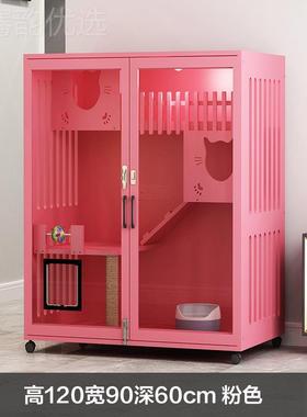 实木猫别墅猫笼舍豪华猫窝猫繁笼猫展猫62508示猫柜猫酒育店公寓