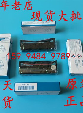 SR1006原装YOKOGAWA色带B9901AX00色带架B9906JA色带 B9627AZ