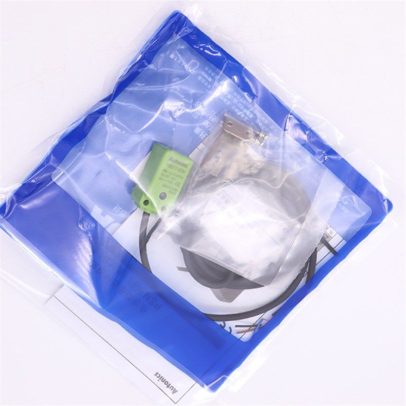 原装电感式方形接近开关PSE17-5DN PS17-5DN PSN17-5DN质保一年