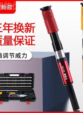 吊器顶神一体射钉枪专用枪钢钉炮消音打安枪混凝79271钉土枪装修