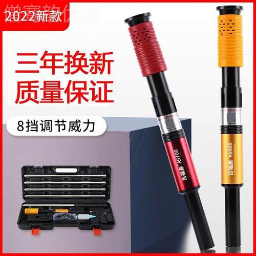 吊器顶神一体射钉枪专用枪钢钉炮消音打安枪混凝79271钉土枪装修