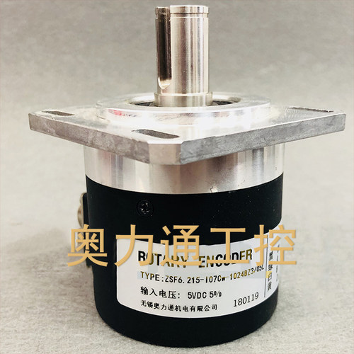 主轴编码器 ZSF6.215-I07CW-1024BZ3/05L  质保一年