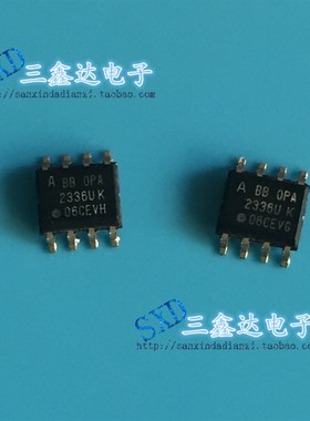 OPA2336U 2336UK进口拆机运算放大器,缓冲放大器OPA2336U