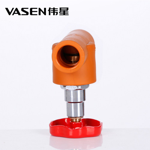 VASEN伟星管 辉煌色 入户开关ppr管开关总阀4分D20 6分D25 截止阀