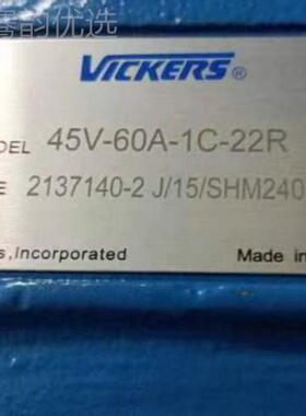 格士威45V620A-1C22R叶片泵35V38A 2XUJ0V1A 25V17A 1B/1C 22R-液