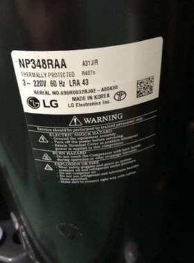 NP348RAA 全新原装 LG制冷设备压缩机 三相200V R407C 60Hz