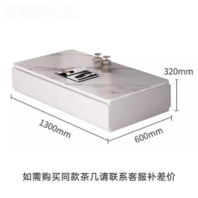 奶油板风岩储实木电视柜简约现代视客MVI厅家用小户型落地电机柜