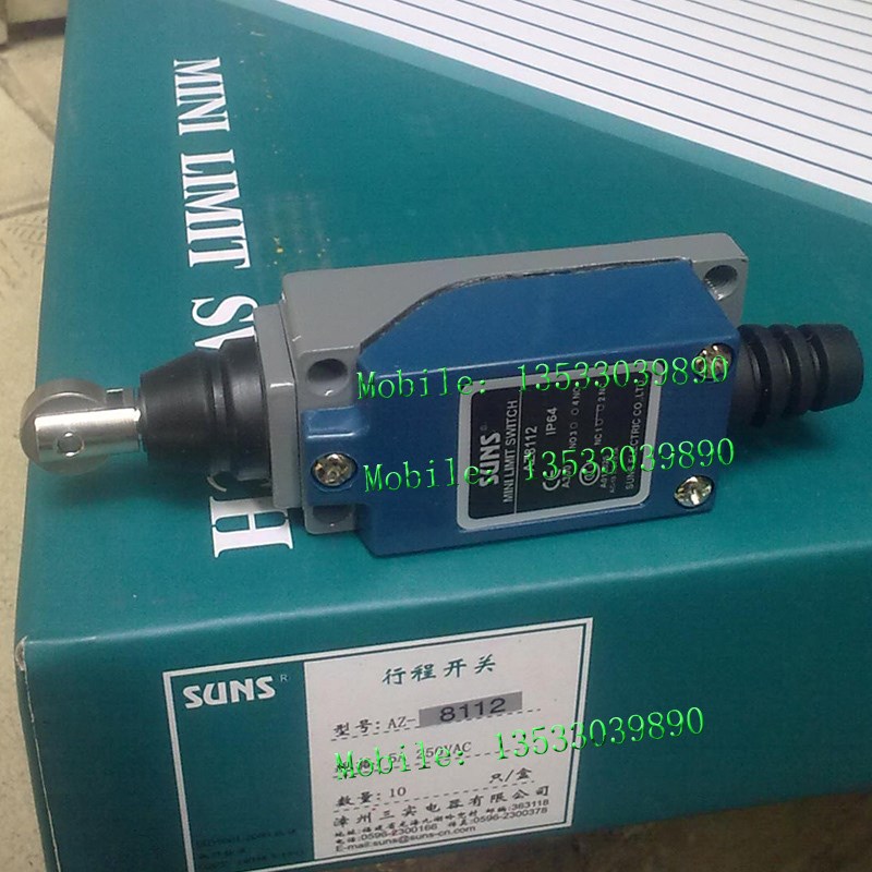 原装正品三实SUNS 行程开关AZ-8112 AZ-8111 AZ-8104 AZ-8200