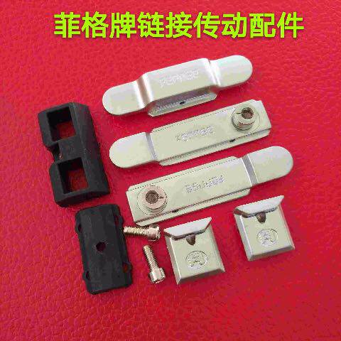 窗子锁扣断桥铝窗用两点锁把手锁传动锁配件包铝合金窗户锁扣