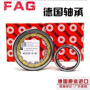 2382 2244 E.M1 .C3其他 FA6185G轴承NUP E.T0V2P2 2236