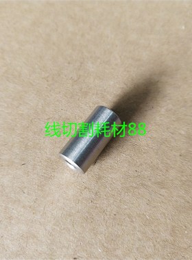 沙迪克牺牲电极/剪丝电极3.2X8X16编号MT500177C A12947C