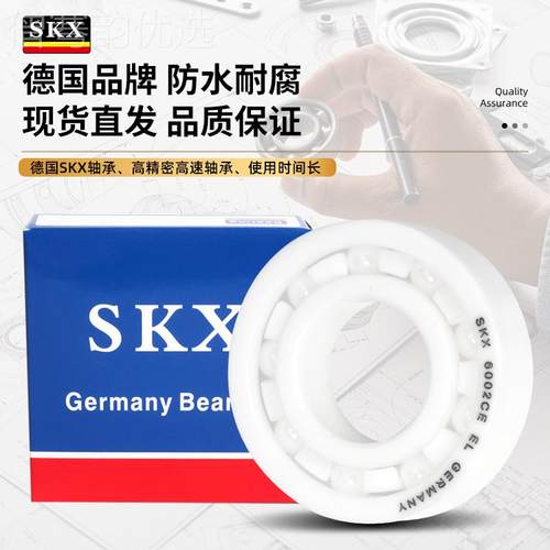 德国SKX瓷轴承陶6800 6801 6802 680 6804 68075 6806 6MKC830 CE