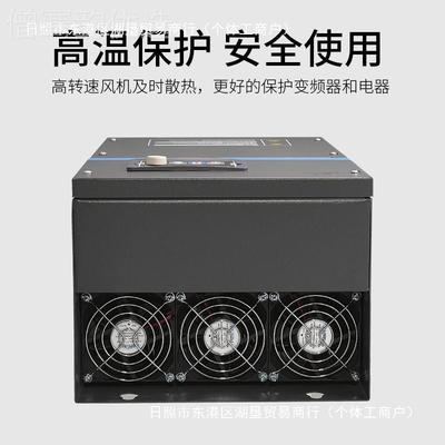 上海人民变频器2.28/5.5/7.5KW11/51KFD5/18.45/22KW/30/37//三相