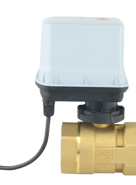 方威FVQ8021黄铜电动球阀两线断电复位常开/闭代替电磁阀三线二控