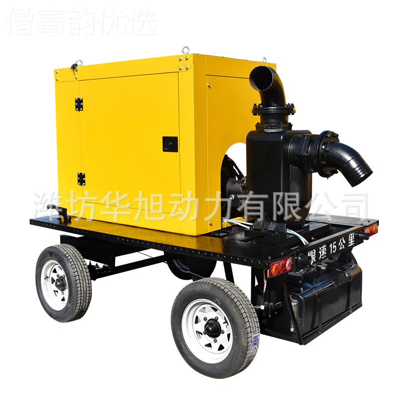 大流移动FRV自泵车 6寸抗旱排抽水泵 300立方大流量高量扬程涝吸