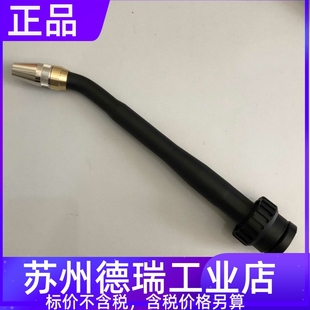 福尼斯机器人焊枪44.0350.2808 1780伏能士 2628枪头34.0350.1779