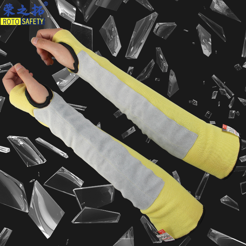 荣之拓300耐高温防割阻燃芳纶护腕玻璃套袖芳纶贴牛皮防割护臂