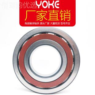 7318 319 7320 7家直 ACM 角接触球厂轴供承 压缩机7318A 定制