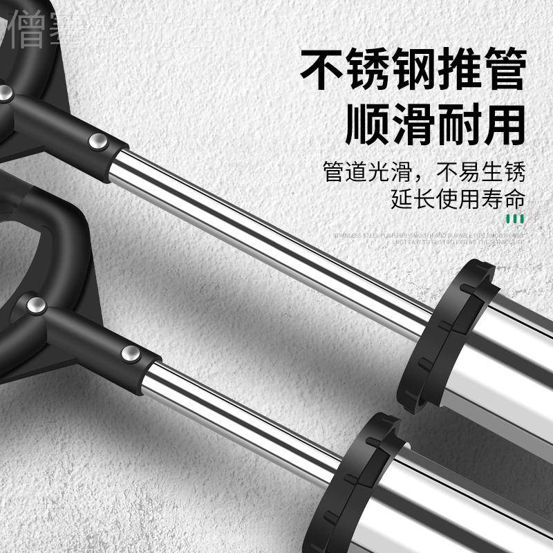 保水泥砂不锈钢填缝枪浆器吸针筒打联灌浆门窗注工具手工TEC塞注