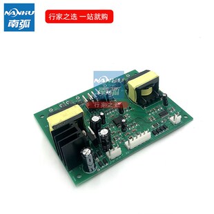 焊机驱动板IGBT全桥驱动板硬开关ZX7400/500NBC/LGK驱动小板