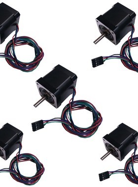 Nema17步进电机 42BYG小型微型步进电机驱动器 48mm机身 0.44N.m