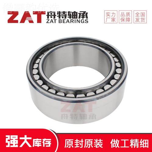 满滚装CA9RB圆环轴承CC416K30V C221PQP6K 2316高承载子轴承