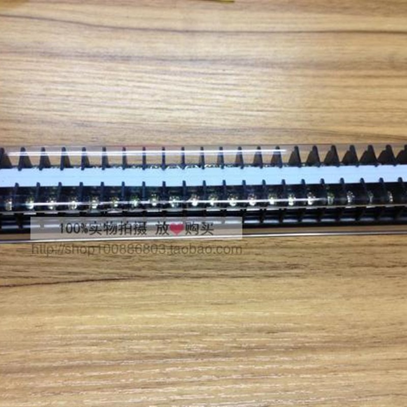 TD-1530 接线端子 30P/15A 接线柱 接线排  铜件  铜件