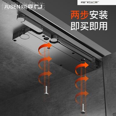 炬森弹O力TQDEmin开门器衣柜门反器按压式弹暗i开关免拉手矩森按
