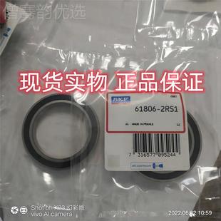 XR1T电机专轴用承 XRT高速轴承 XR轴T进口承 TCT2RS1 6806