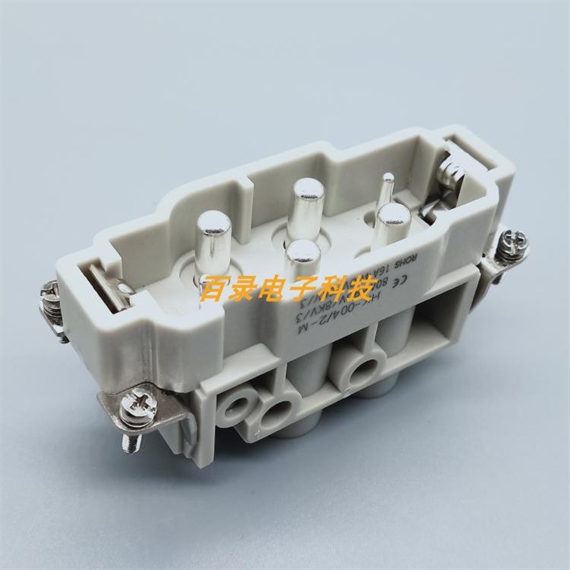 WEVEL威乐重载连接器 HK-004/2-M 4+2针公芯4芯80A航插HARTING