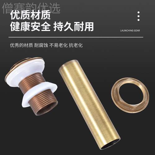 洗全铜XJE洗脸面盆下水落器水仿古复古黑色金色玻璃盆手台盆水器