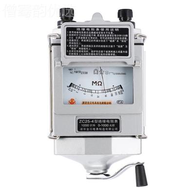ZC25电阻绝缘测试仪0550V指针20摇表10ZC-7系列000V兆欧表-7电工