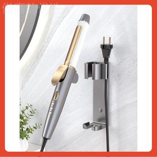 ?壁挂电夹板收纳架子太空916铝卫生间梳台直室发免打孔浴卷器发妆