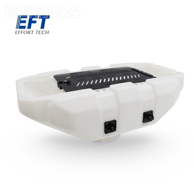 EFT翼飞特 2L播撒料筒6通用四六轴21XMYL器机型