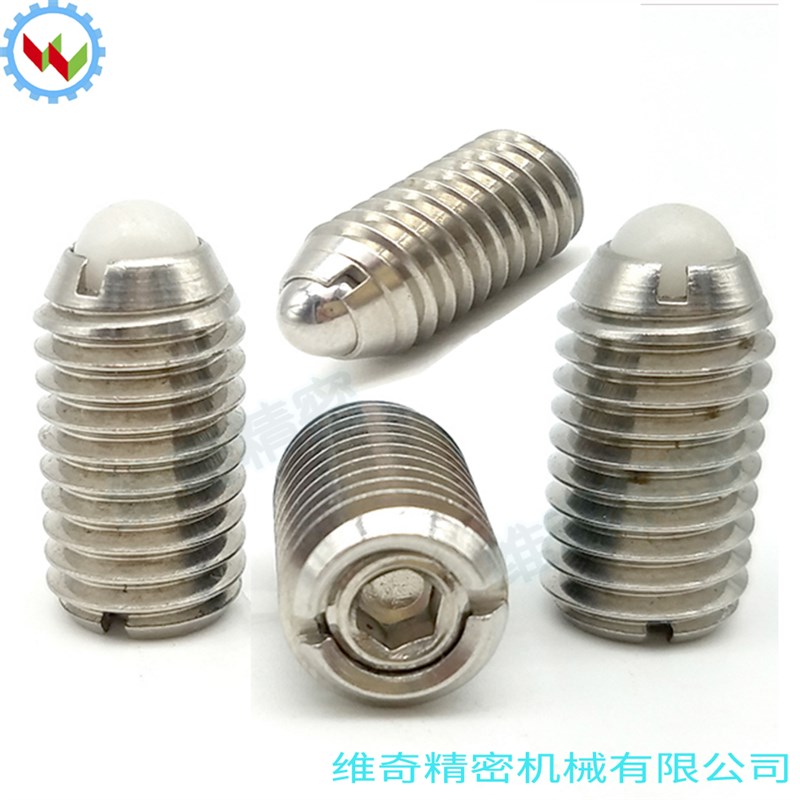 可调弹力波珠球头柱塞负载可变波珠螺丝NPCF /BPCF8 10 12定位珠