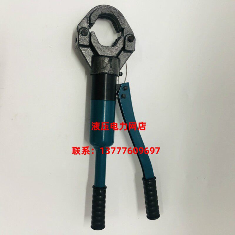 液压声测管压管钳接头工具双槽管子钳57液压压管钳不锈钢声测管钳